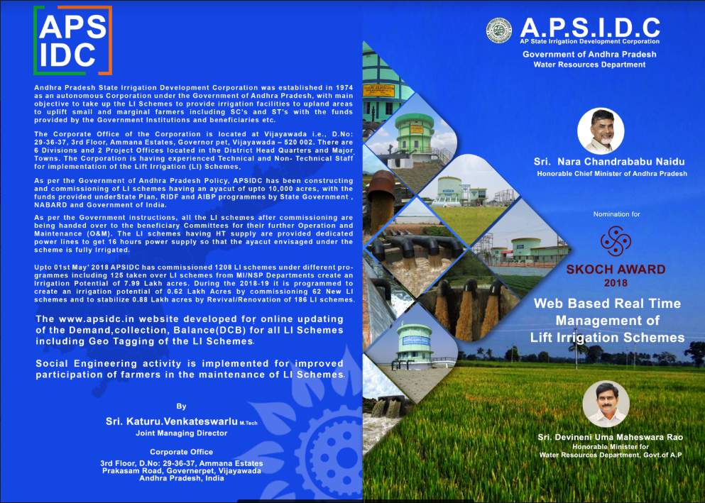 APSIDC email campaign poster