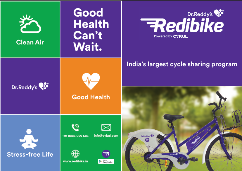 Reddi Bike email campaign poster