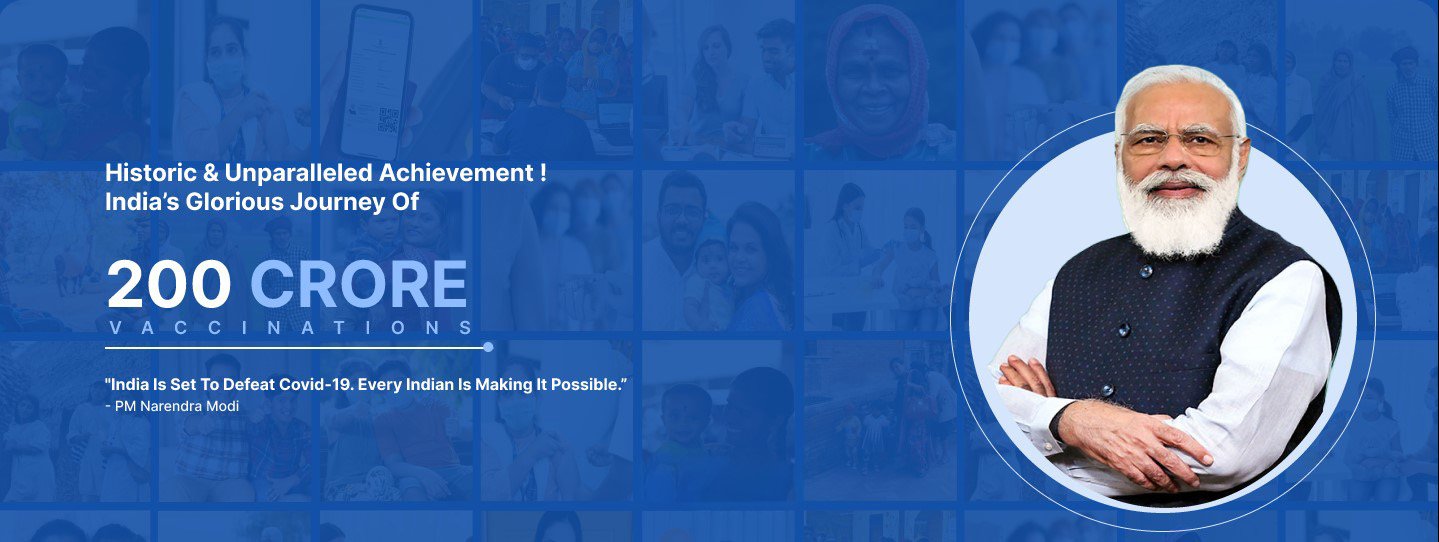 Co-WIN Vaccination Portal